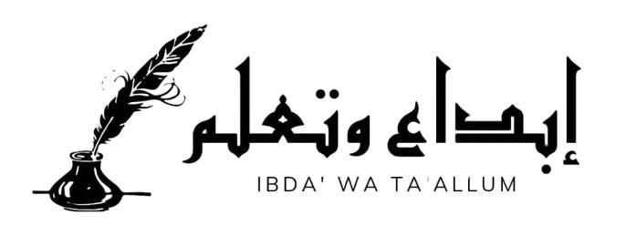 logo ibdawataallum